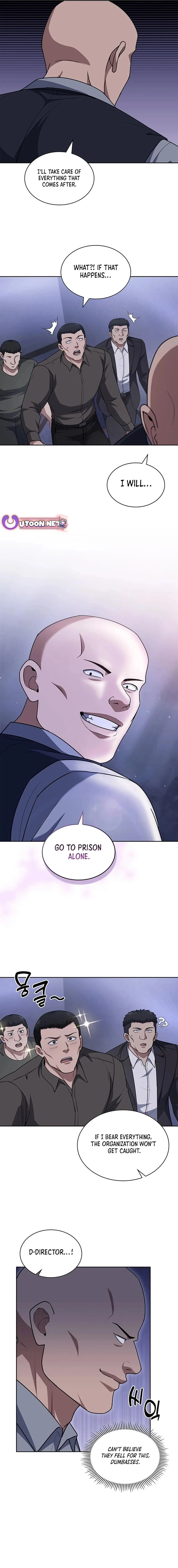 Reset Life Of Regression Police Chapter 88 - Page 2