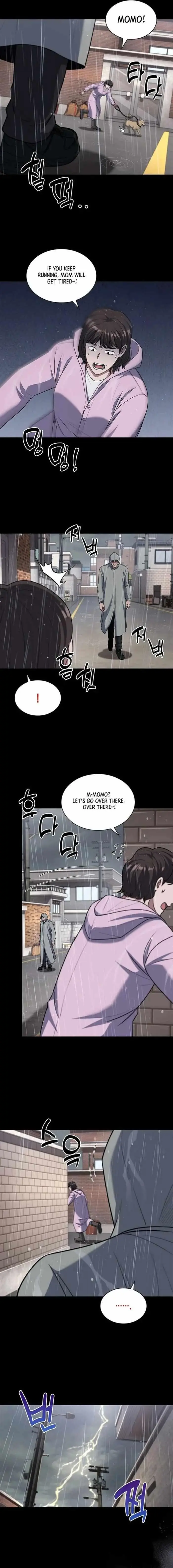 Reset Life Of Regression Police Chapter 89 - Page 14