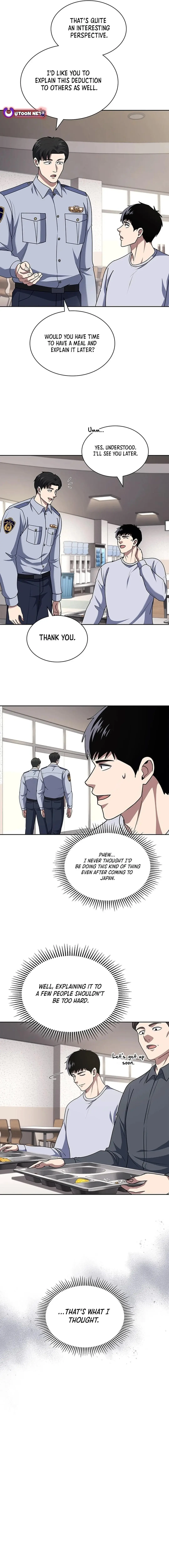Reset Life Of Regression Police Chapter 91 - Page 12