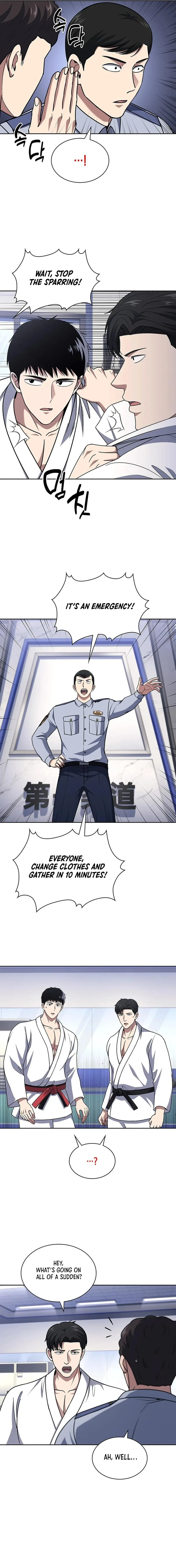 Reset Life Of Regression Police Chapter 91 - Page 3