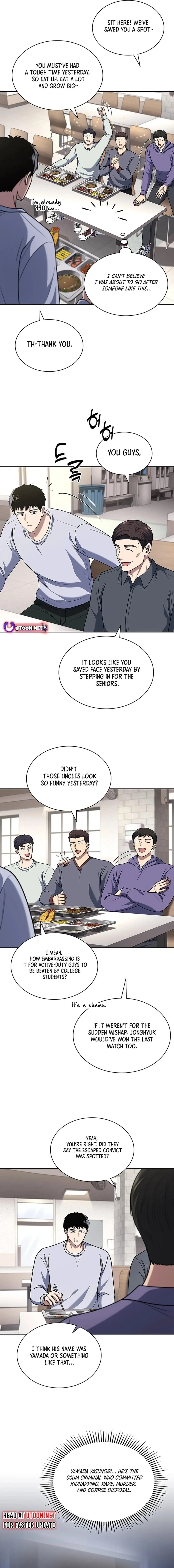 Reset Life Of Regression Police Chapter 91 - Page 5