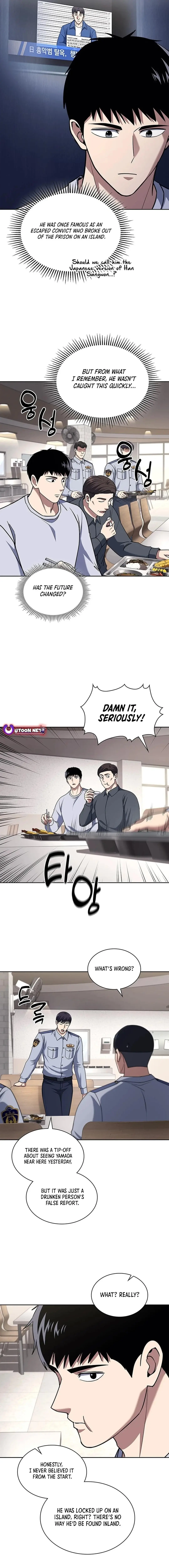 Reset Life Of Regression Police Chapter 91 - Page 6
