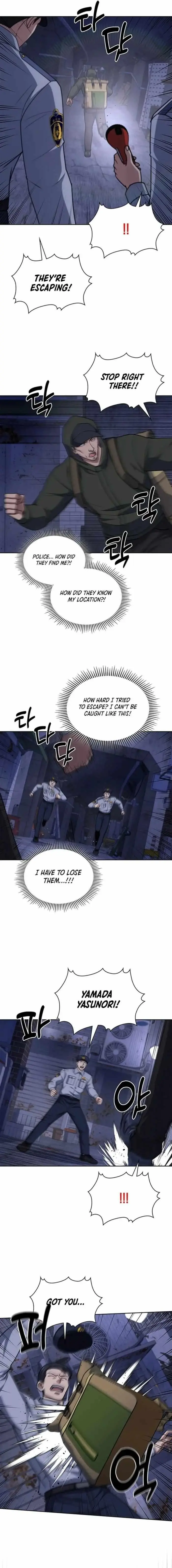 Reset Life Of Regression Police Chapter 92 - Page 13