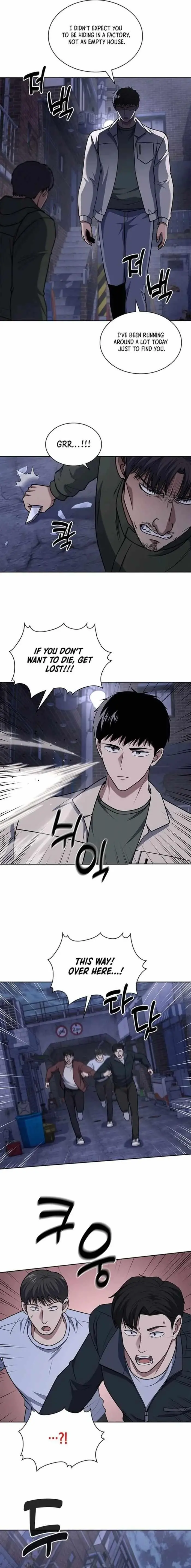 Reset Life Of Regression Police Chapter 92 - Page 15