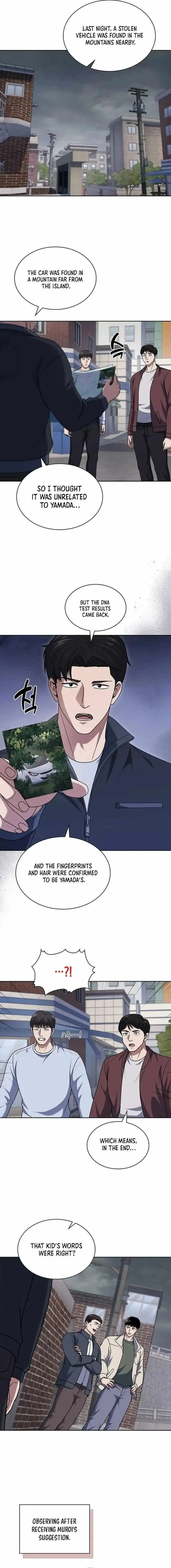 Reset Life Of Regression Police Chapter 92 - Page 4