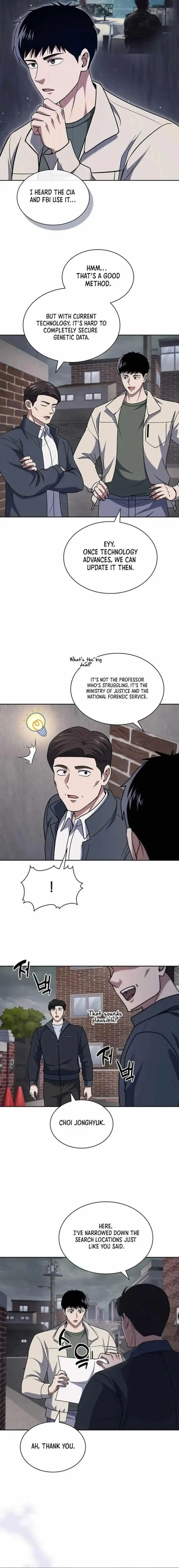 Reset Life Of Regression Police Chapter 92 - Page 6