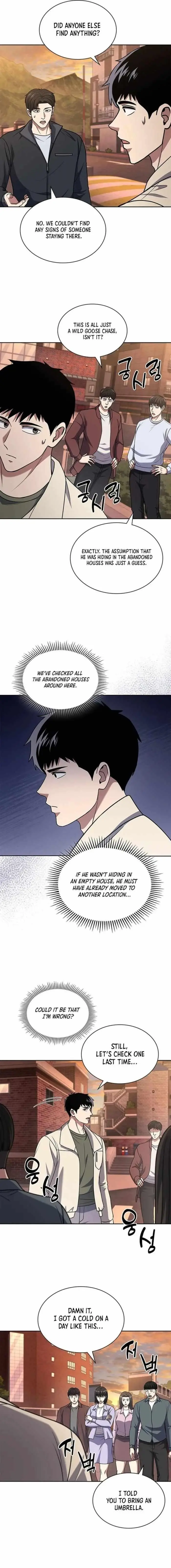 Reset Life Of Regression Police Chapter 92 - Page 8