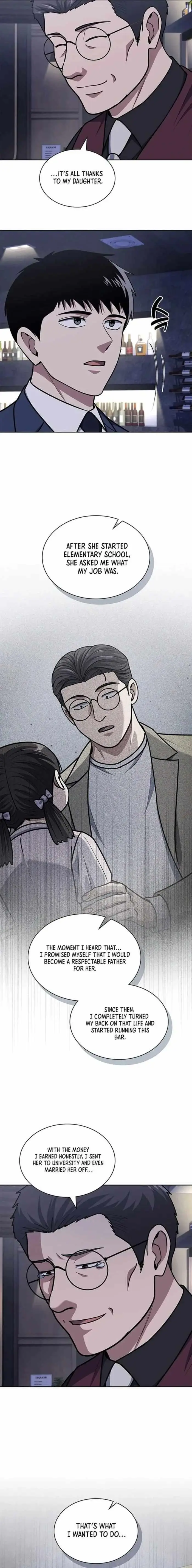 Reset Life Of Regression Police Chapter 93 - Page 11
