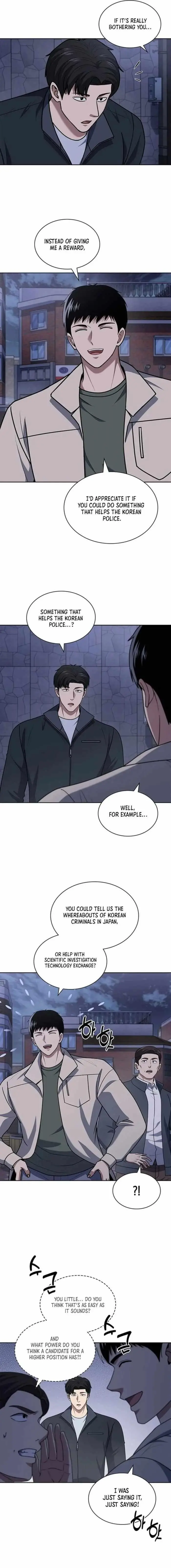 Reset Life Of Regression Police Chapter 93 - Page 2