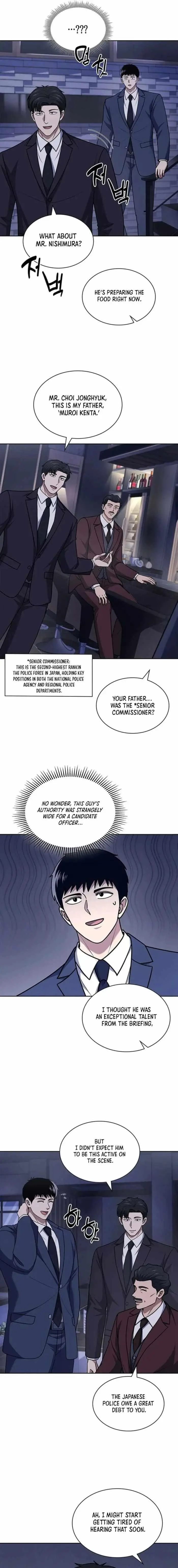 Reset Life Of Regression Police Chapter 93 - Page 7