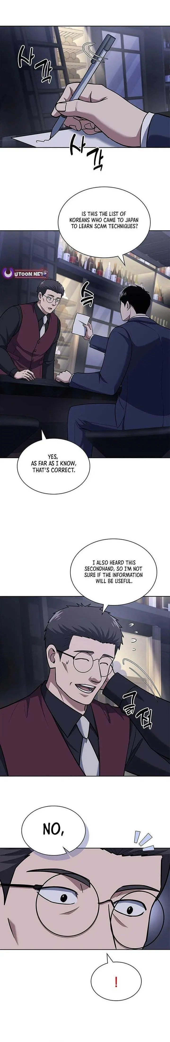 Reset Life Of Regression Police Chapter 94 - Page 1
