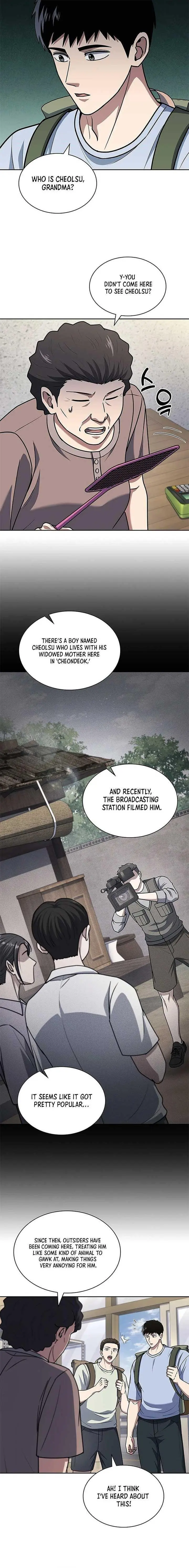 Reset Life Of Regression Police Chapter 94 - Page 15