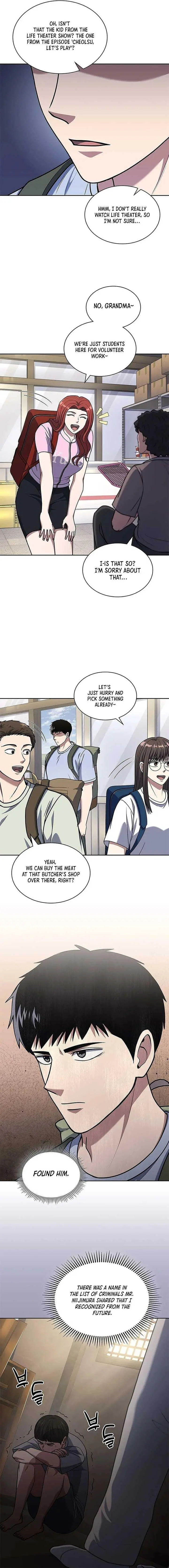 Reset Life Of Regression Police Chapter 94 - Page 16