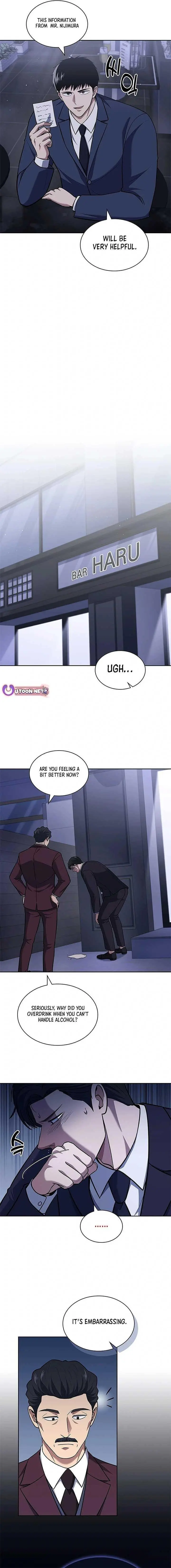 Reset Life Of Regression Police Chapter 94 - Page 2