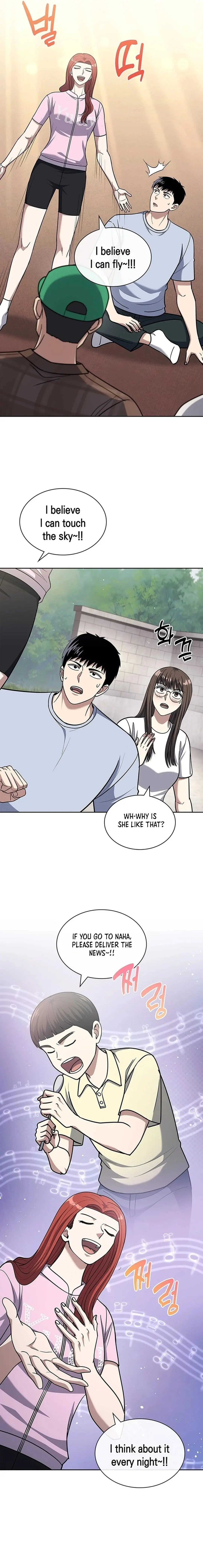 Reset Life Of Regression Police Chapter 95 - Page 11