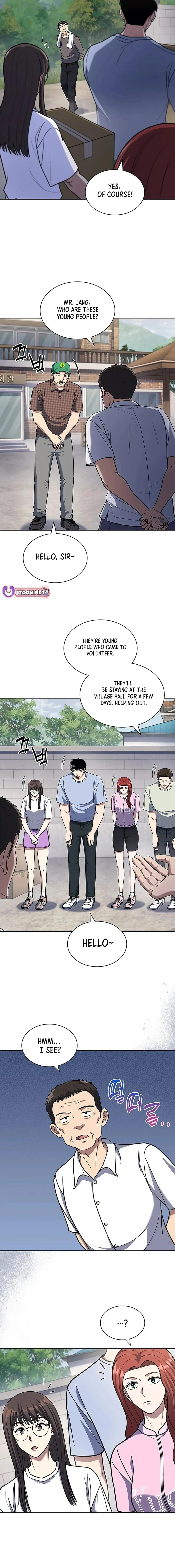 Reset Life Of Regression Police Chapter 95 - Page 2
