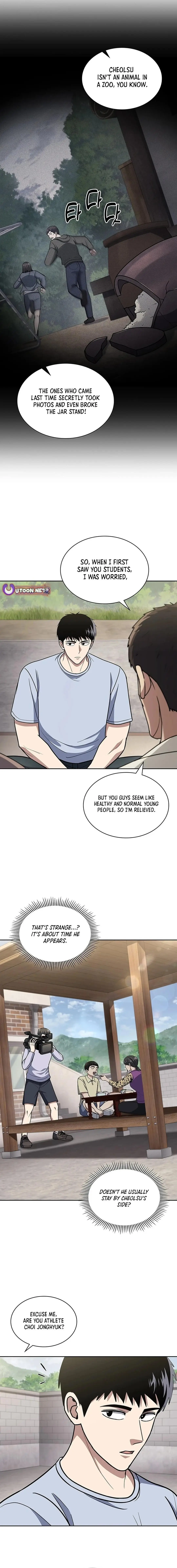 Reset Life Of Regression Police Chapter 95 - Page 8