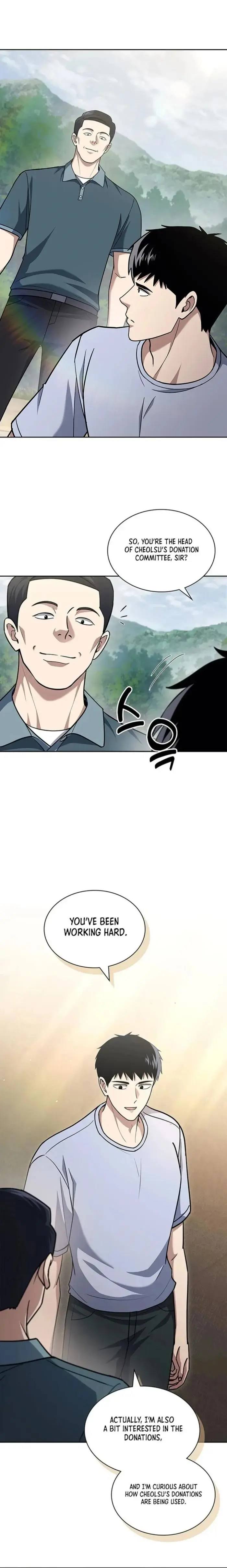 Reset Life Of Regression Police Chapter 96 - Page 1