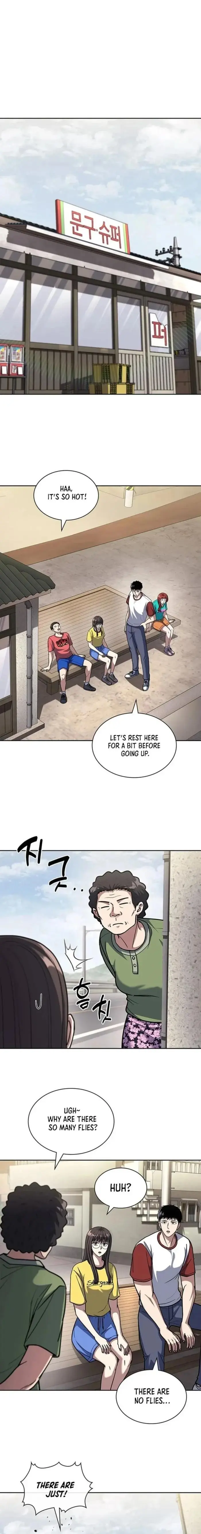 Reset Life Of Regression Police Chapter 96 - Page 5