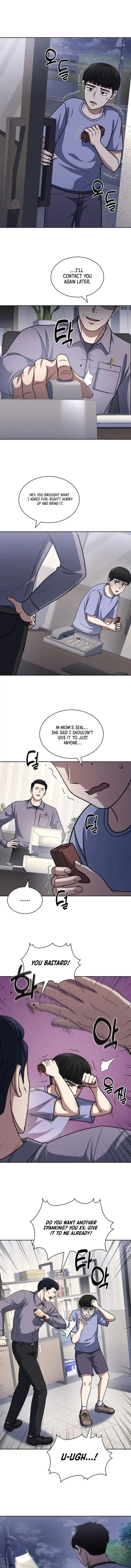 Reset Life Of Regression Police Chapter 97 - Page 2