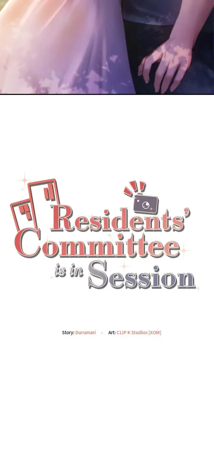 Residents Committee Is In Session Chapter 14 - Page 23