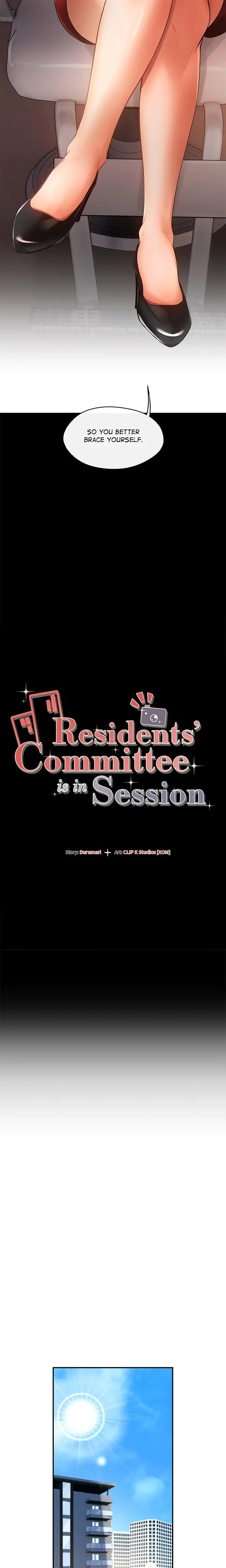 Residents Committee Is In Session Chapter 17 - Page 2