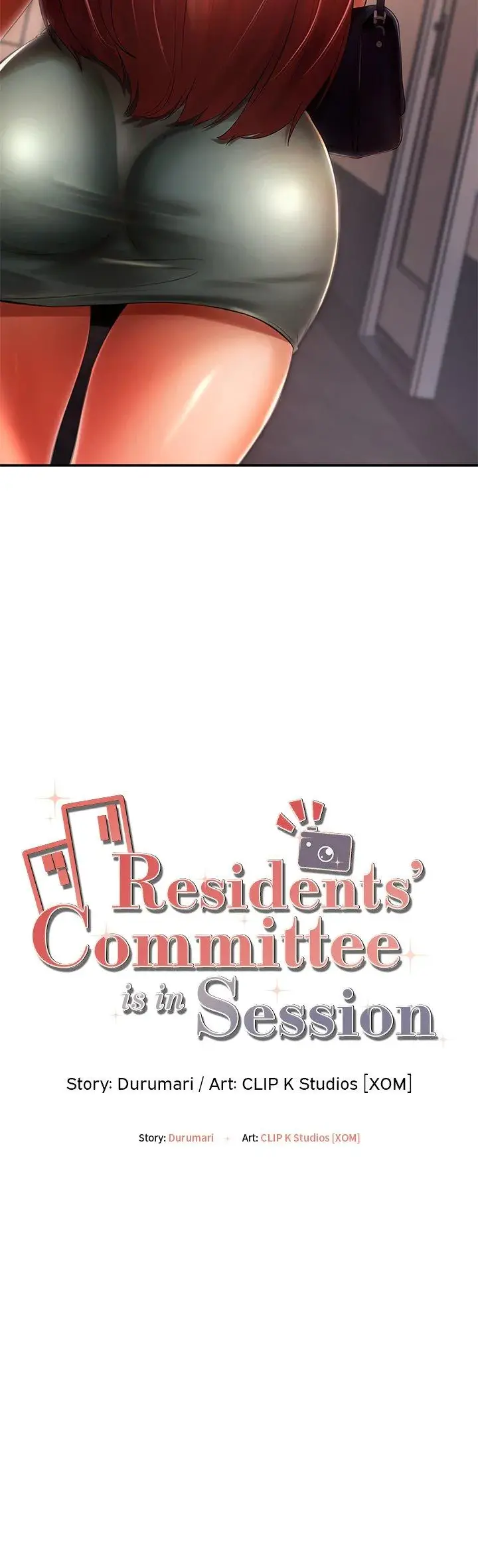 Residents Committee Is In Session Chapter 17 - Page 25
