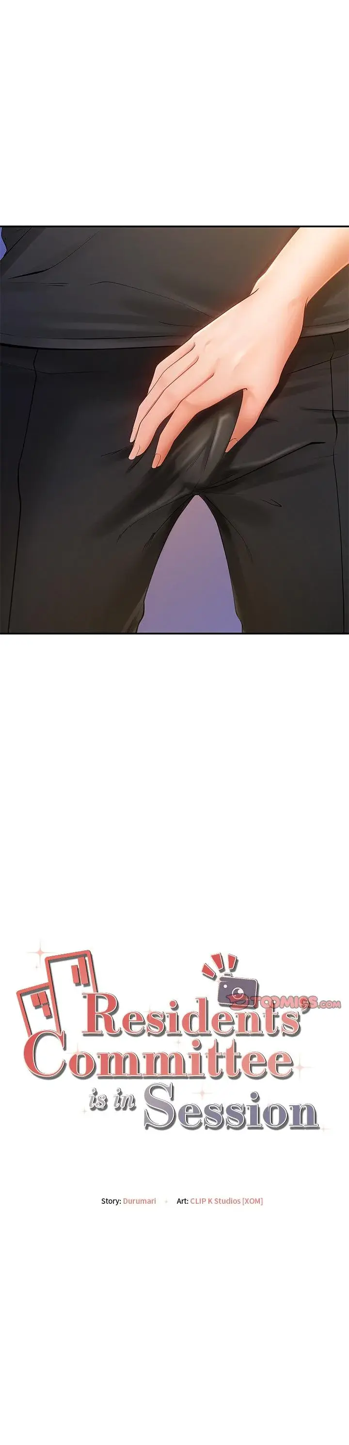 Residents Committee Is In Session Chapter 19 - Page 21