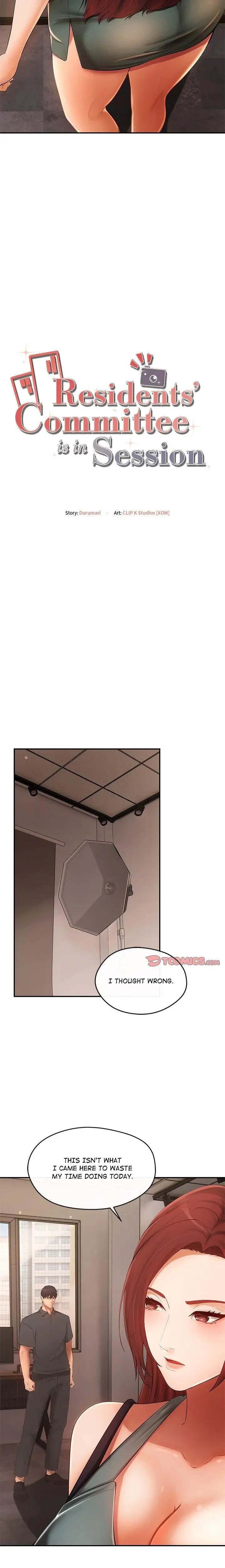 Residents Committee Is In Session Chapter 19 - Page 4