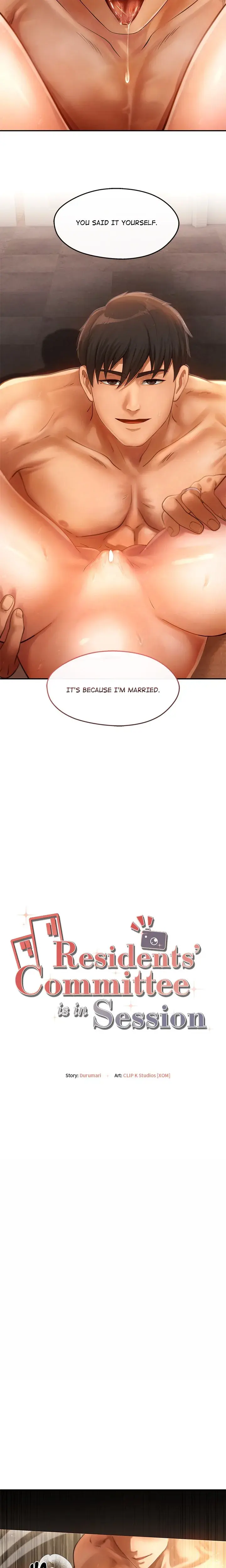 Residents Committee Is In Session Chapter 2 - Page 5