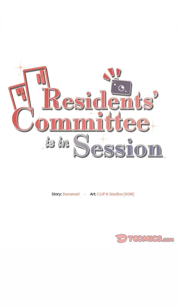 Residents Committee Is In Session Chapter 5 - Page 25