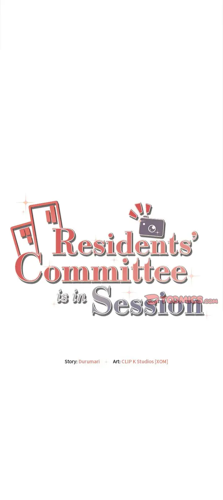 Residents Committee Is In Session Chapter 6 - Page 25