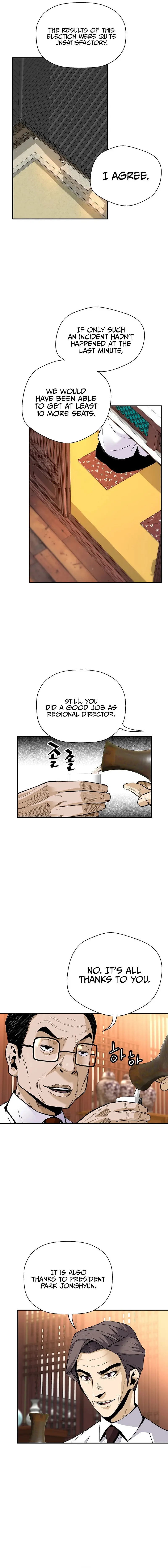 Return Of The Legend Oiofbb Chapter 100 - Page 6