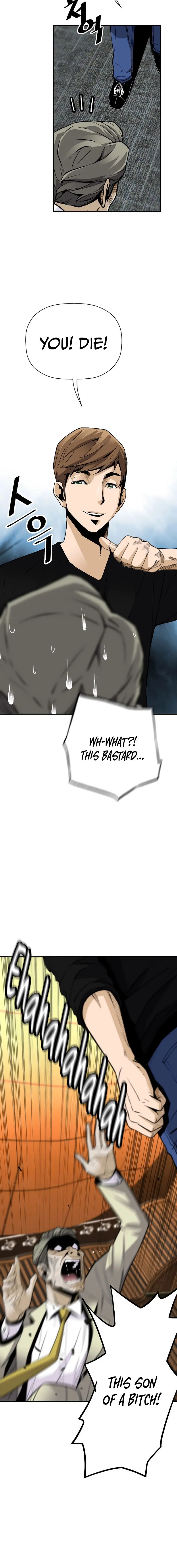 Return Of The Legend Oiofbb Chapter 105 - Page 10