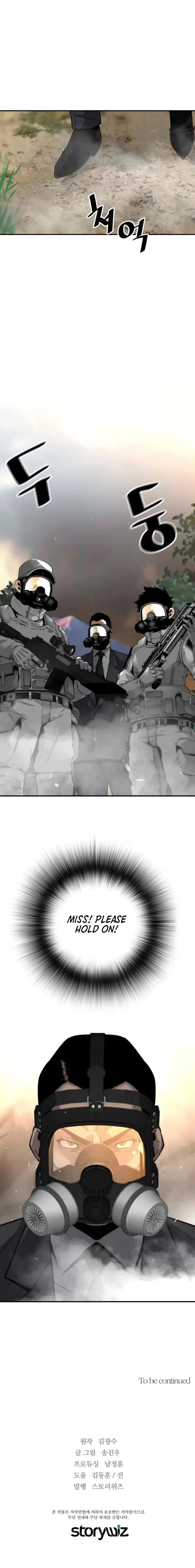 Return Of The Legend Oiofbb Chapter 113 - Page 16
