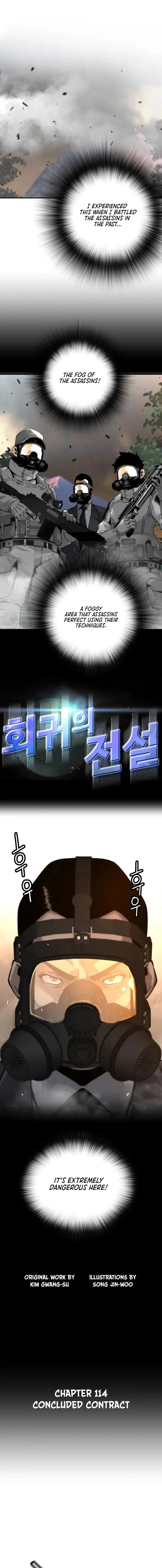 Return of the Legend Panel #1: Opening Scene (Ch. 114)