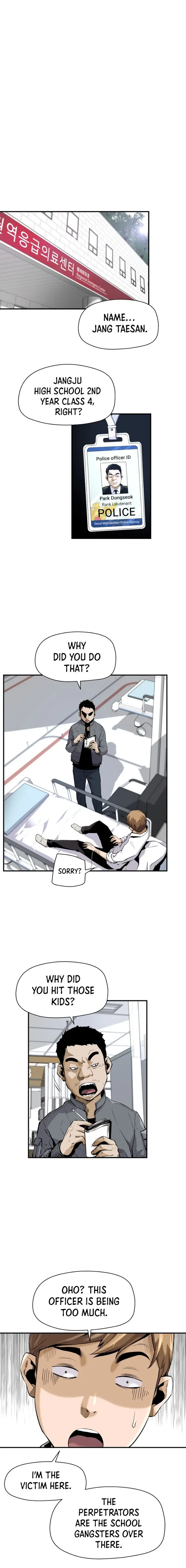 Return Of The Legend Oiofbb Chapter 12 - Page 6