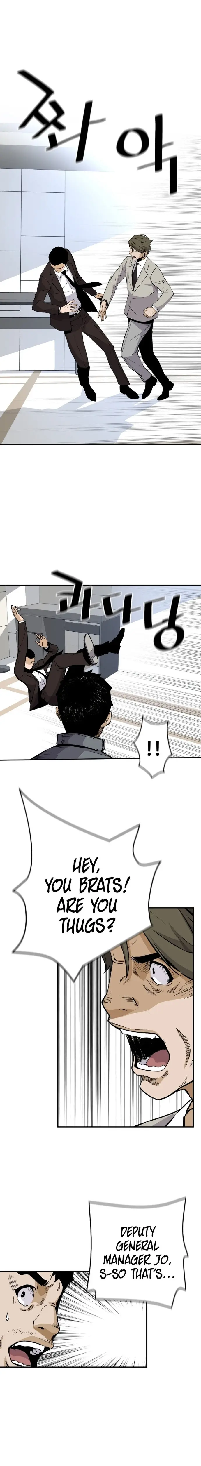 Return Of The Legend Oiofbb Chapter 13 - Page 16