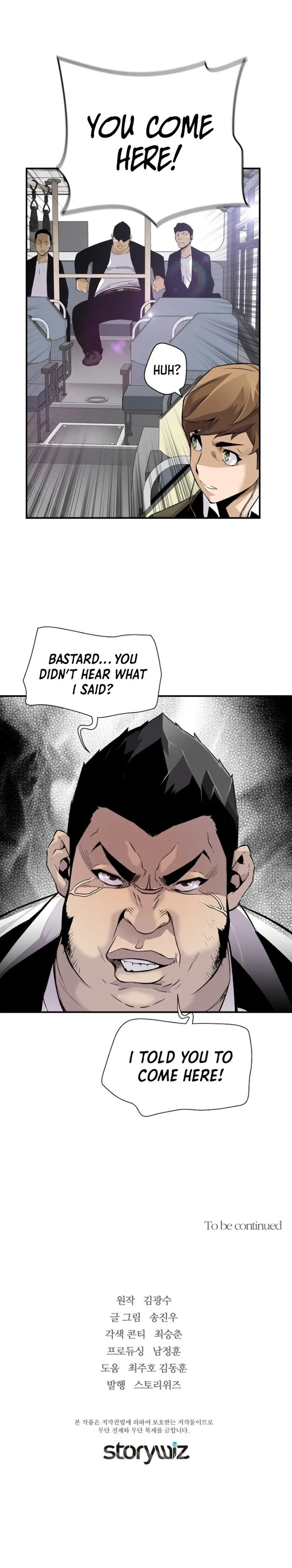 Return Of The Legend Oiofbb Chapter 15 - Page 20