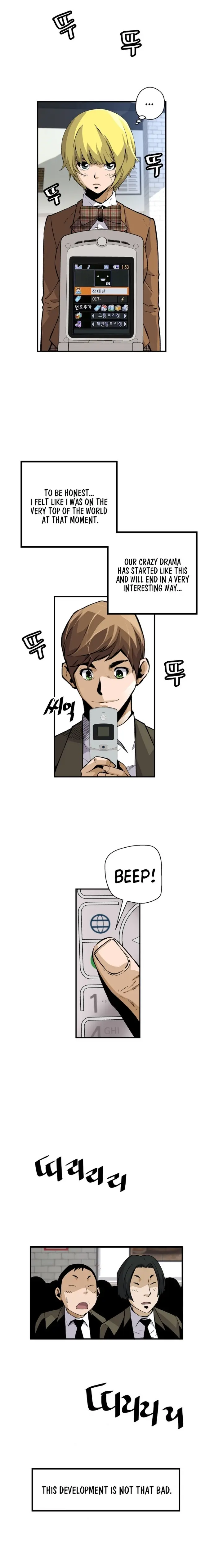 Return Of The Legend Oiofbb Chapter 18 - Page 14