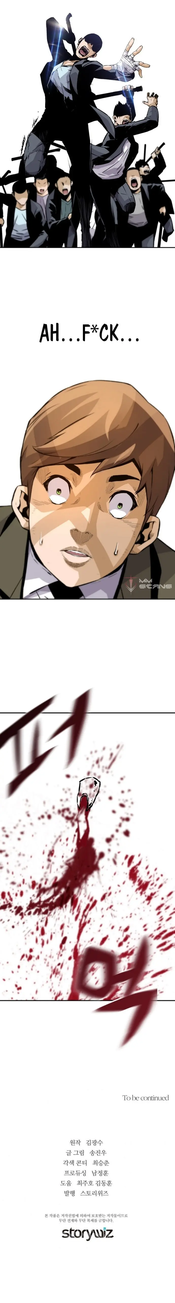 Return Of The Legend Oiofbb Chapter 19 - Page 20