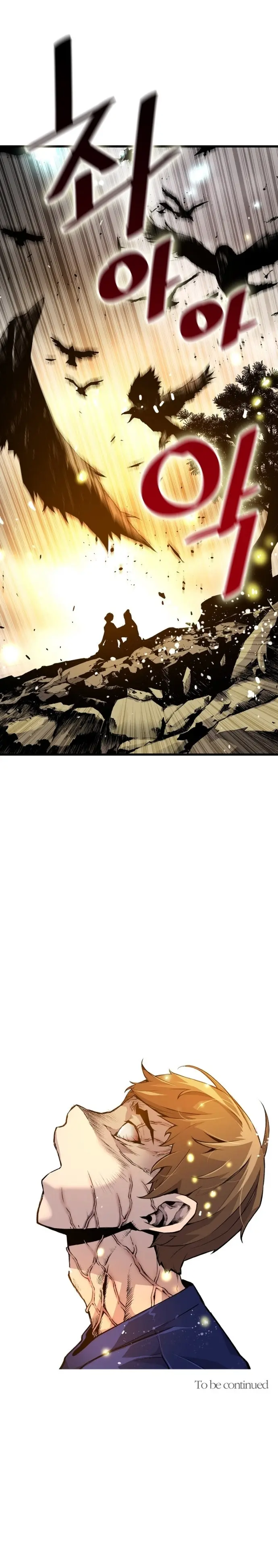 Return Of The Legend Oiofbb Chapter 2 - Page 19