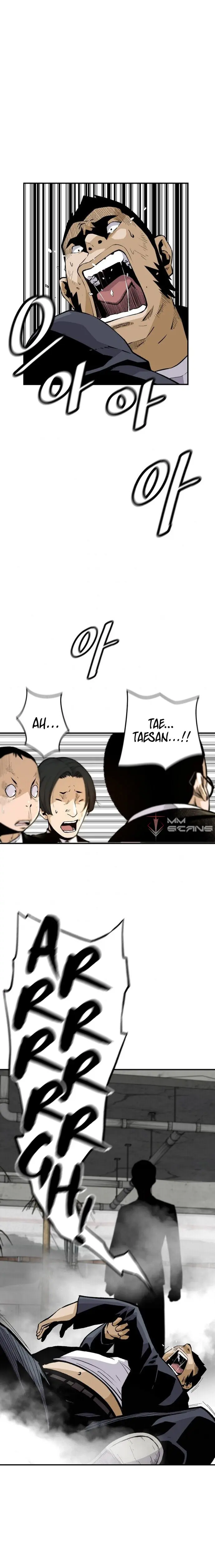 Return Of The Legend Oiofbb Chapter 20 - Page 13