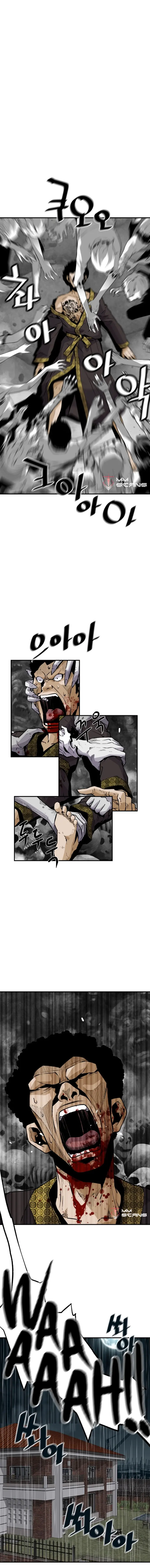 Return Of The Legend Oiofbb Chapter 21 - Page 12