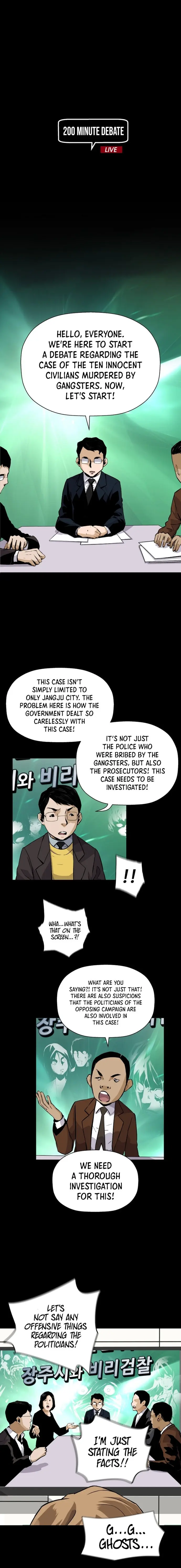 Return Of The Legend Oiofbb Chapter 22 - Page 3