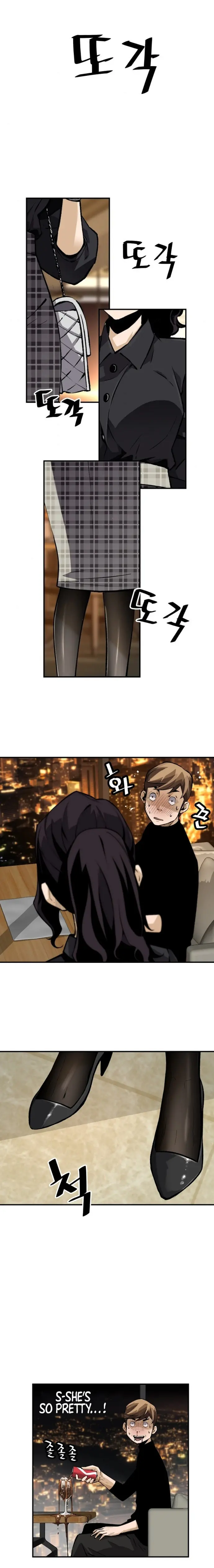 Return Of The Legend Oiofbb Chapter 25 - Page 19