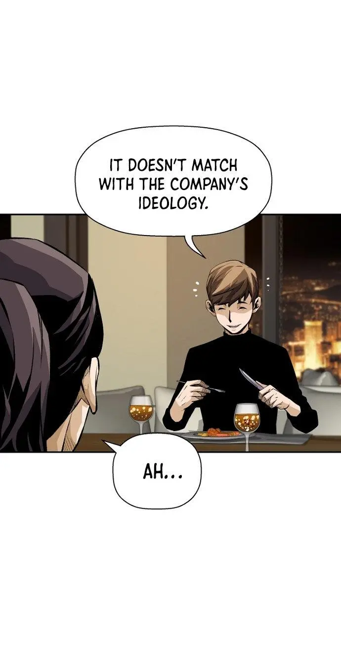 Return Of The Legend Oiofbb Chapter 26 - Page 11