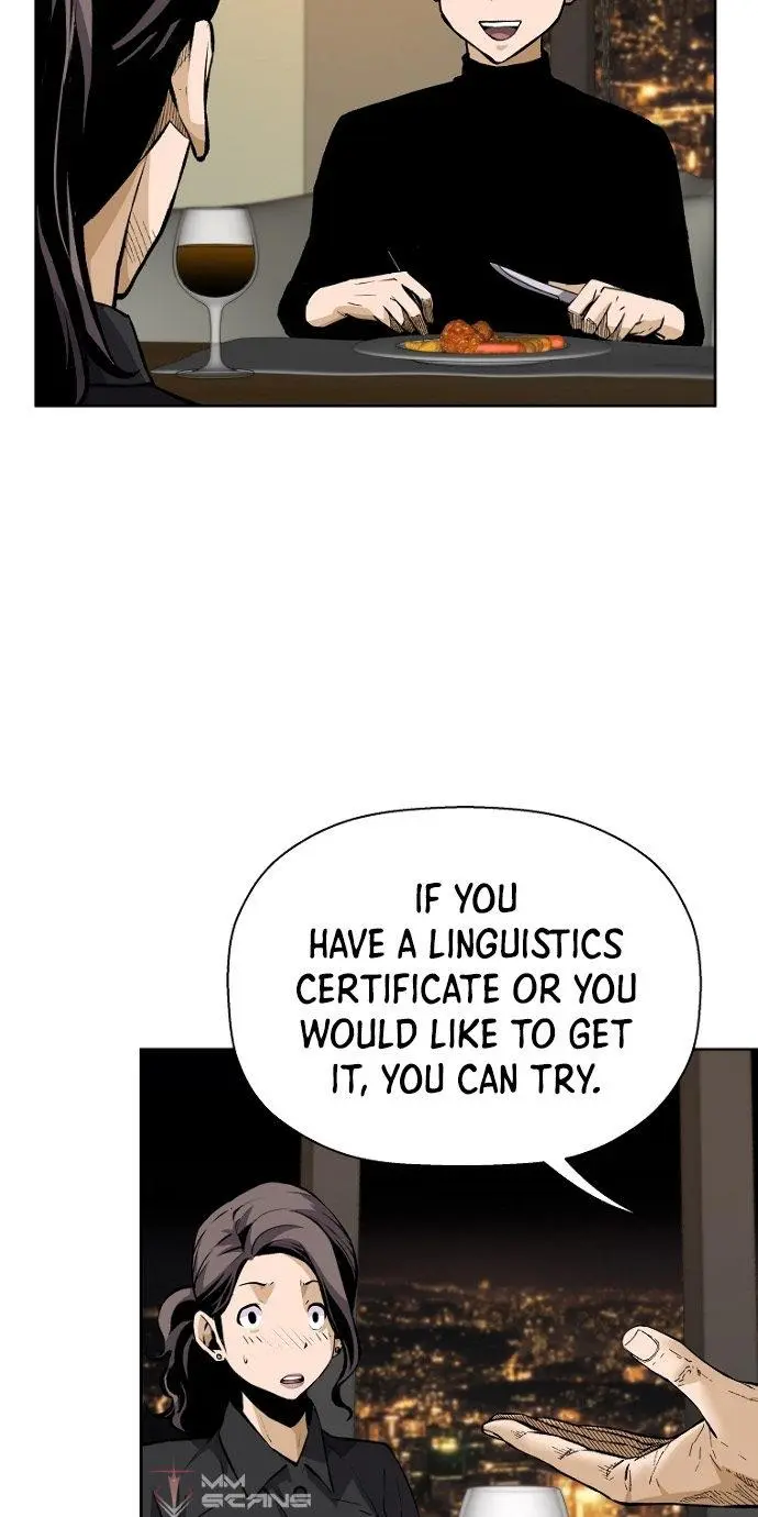 Return Of The Legend Oiofbb Chapter 26 - Page 17