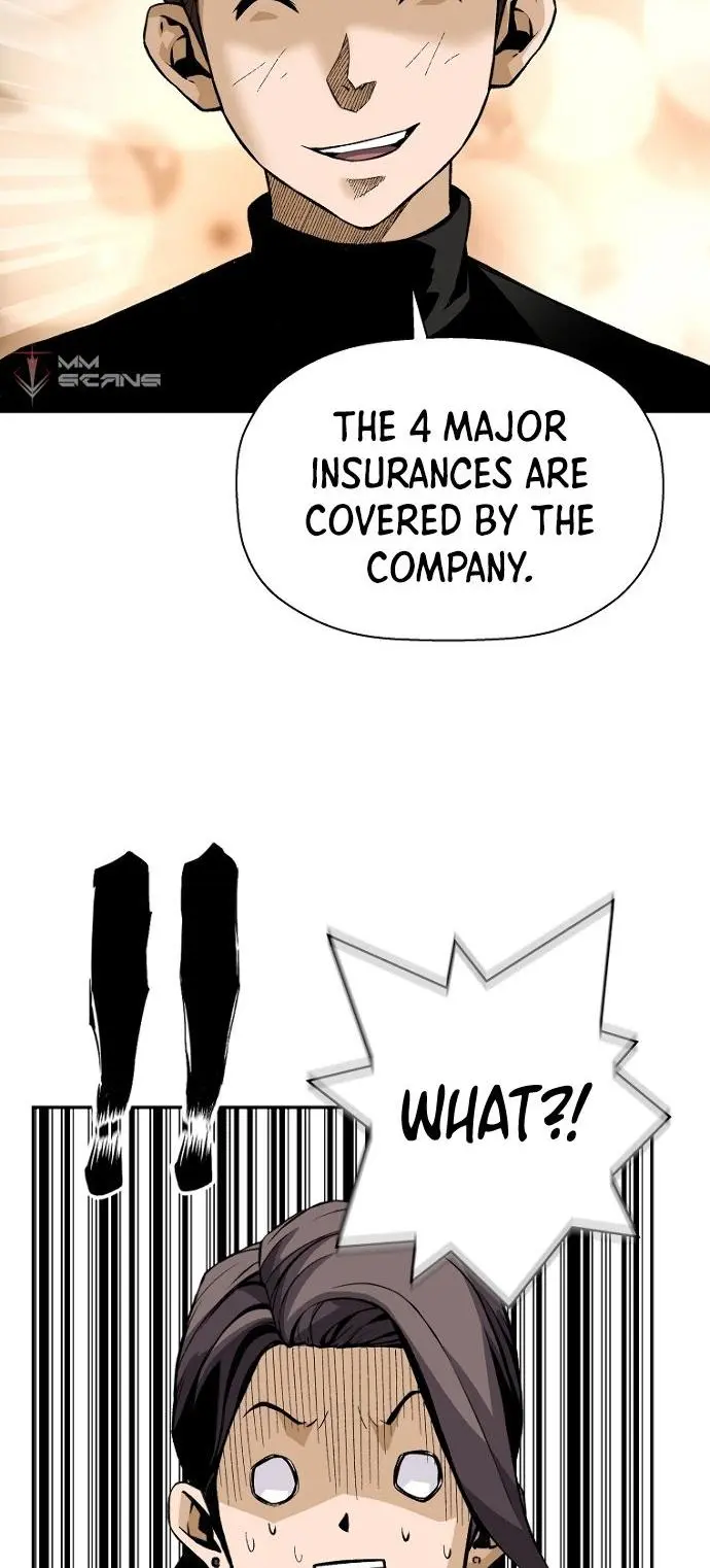Return Of The Legend Oiofbb Chapter 26 - Page 21