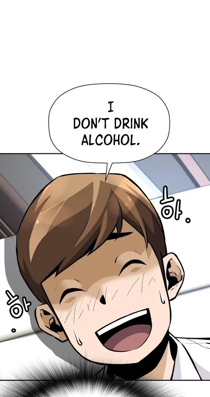 Return Of The Legend Oiofbb Chapter 26 - Page 44